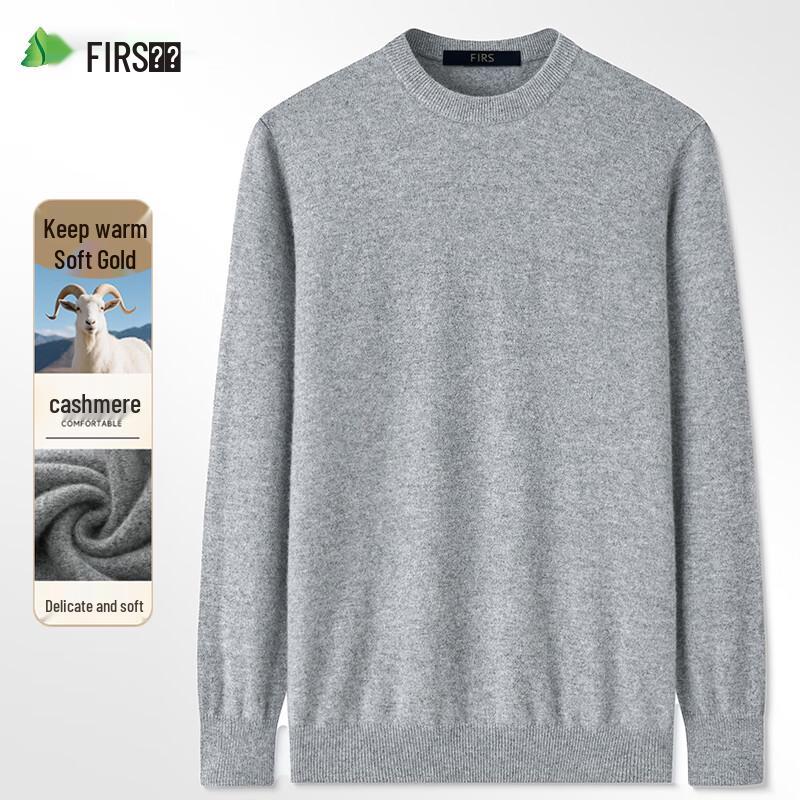 Shanshan Men's Cashmere Blend Round Neck Sweater