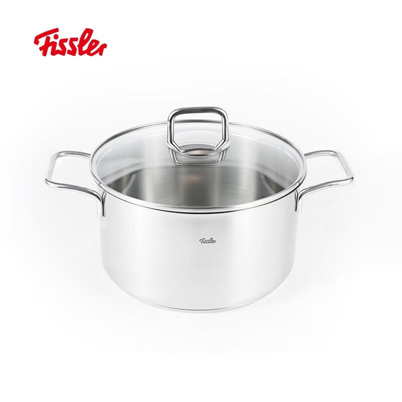 Fissler Joy 24cm Stainless Steel Deep Stockpot