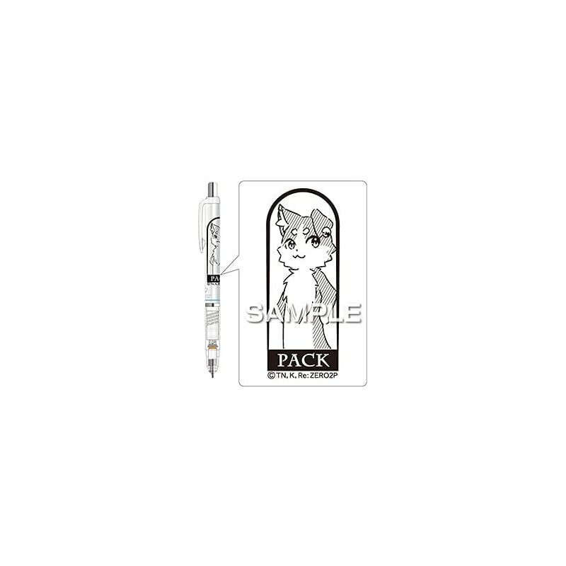 

Hisago Re: Life in a different world starting from zero Delguard (white) pack HH2092