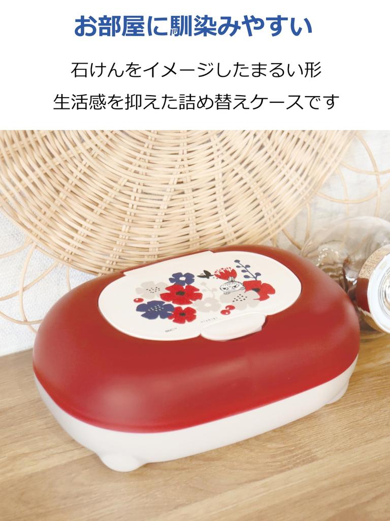 Nishiki Kasei Wet Wipes Little Dark 19 x 13 x Made in Open Case, My, Red, Approx. 7.5 cm, Japan, One-Push