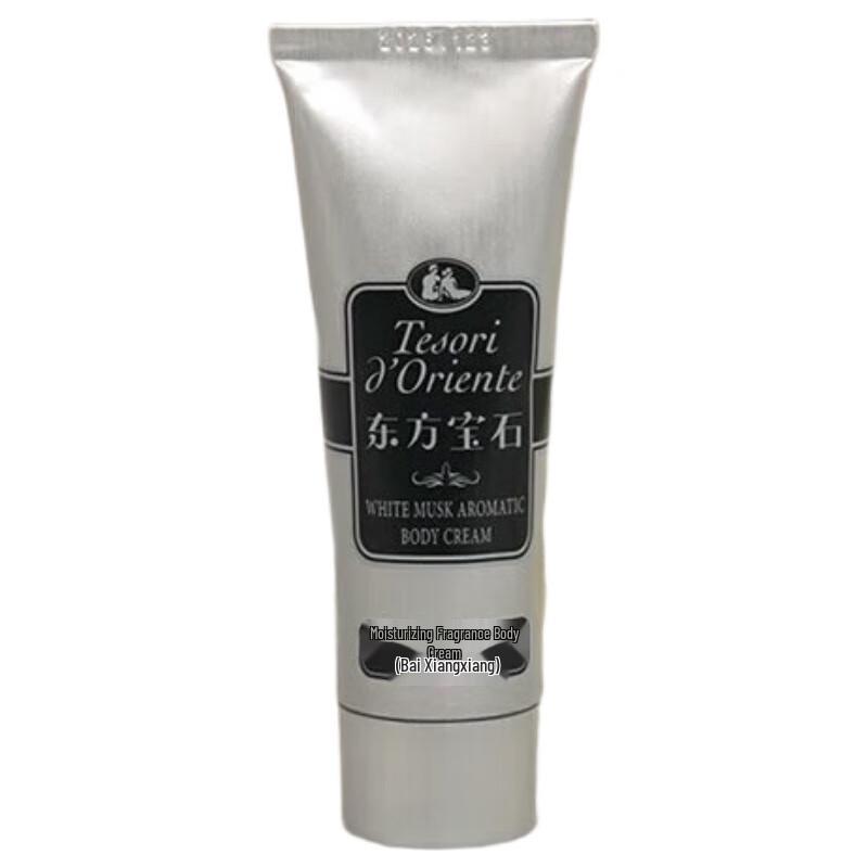 Tesori d Oriente Scented Body Cream
