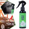 150ML vehicle mounted air freshener hand spray perfume long-lasting air freshener household air purification deodorant spray