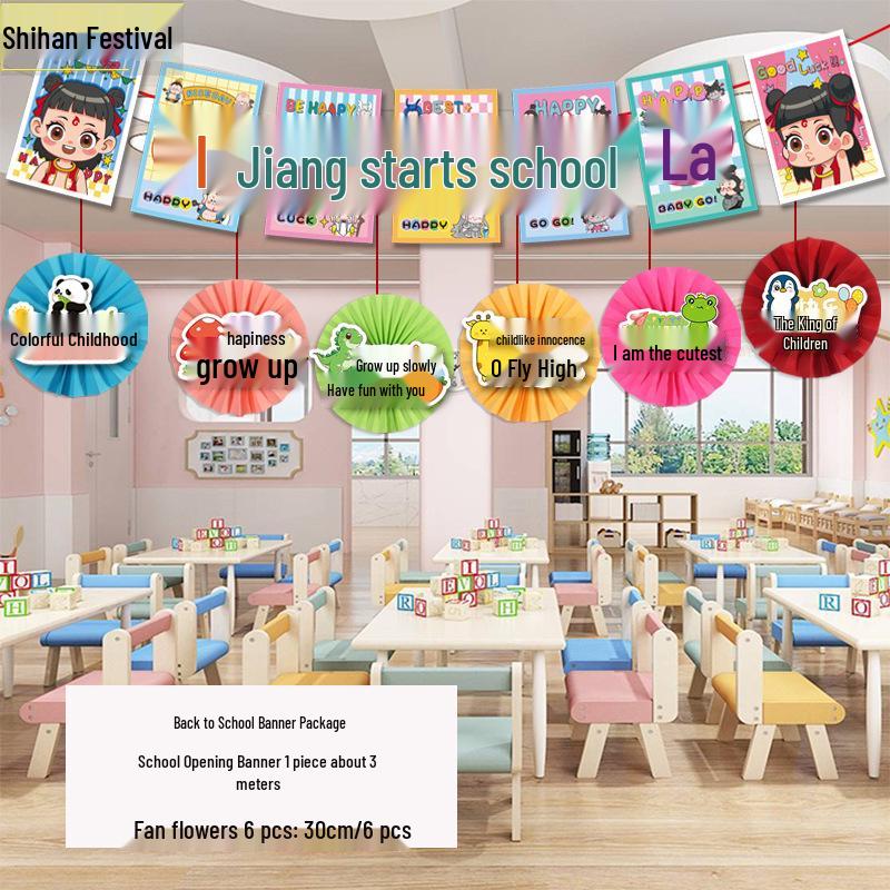 Back-to-School Classroom Fan String Decorations for Kindergarten and Primary School