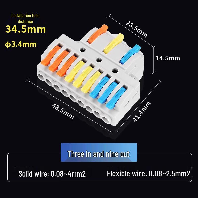 Quick Wire Connector Terminal Block with Test Hole - Junction Box, 2 Inputs, 4/6/8/12 Outputs Terminal Strip