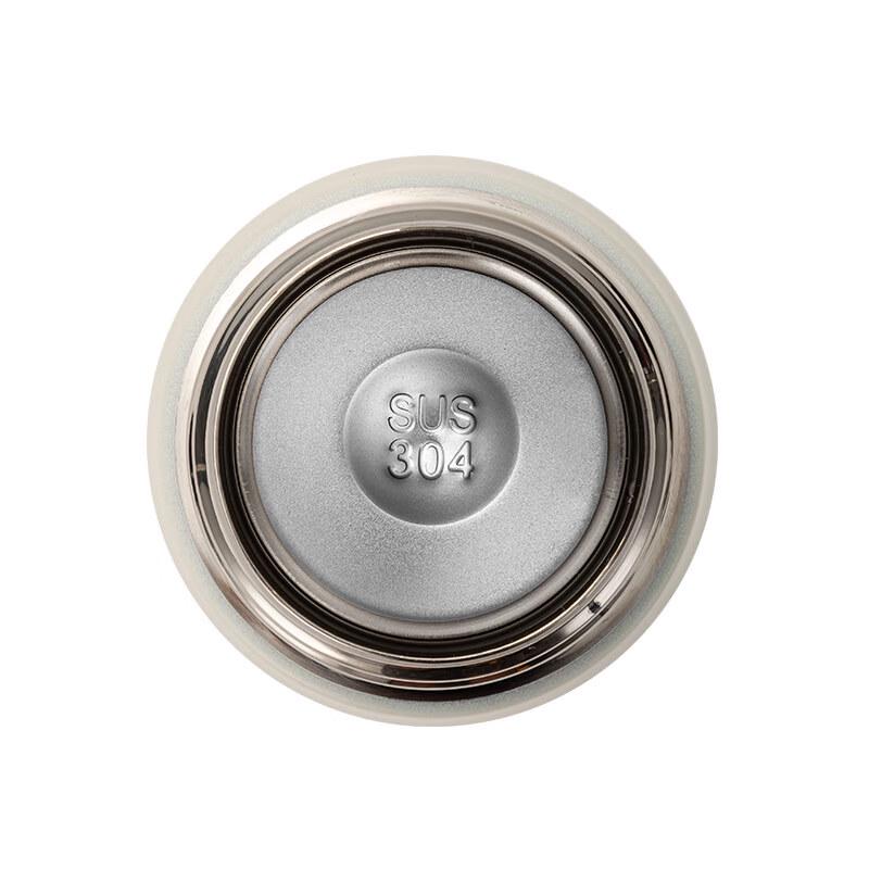 SMILEY Lightweight 450ml Leak-Proof Thermos Cup