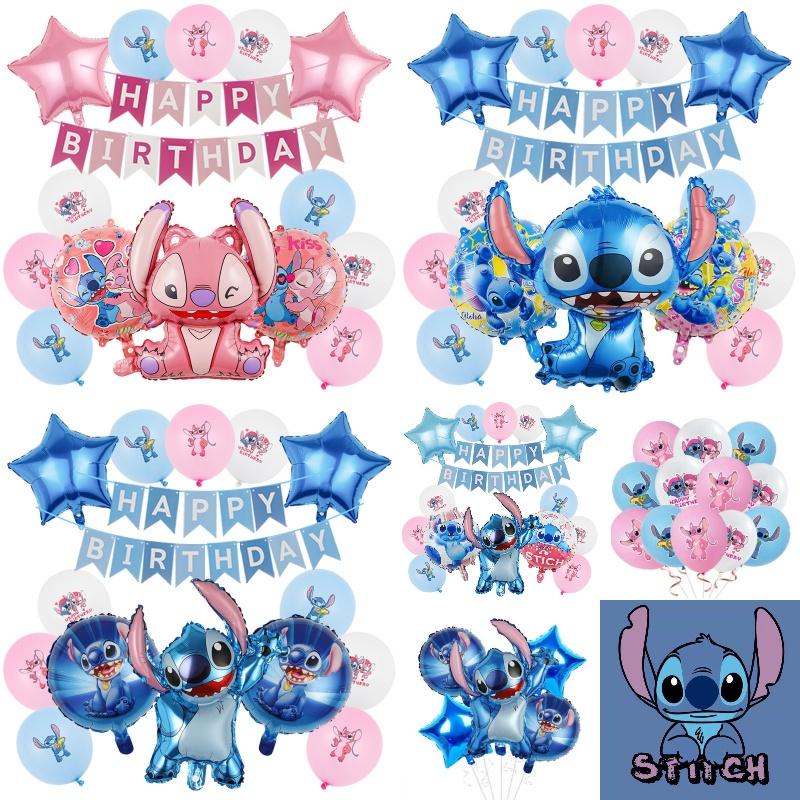 Uroczy różowy zestaw balonów aluminiowych z ściegiem, dekoracja urodzinowa dla dziecka w przestrzeni międzygwiezdnej