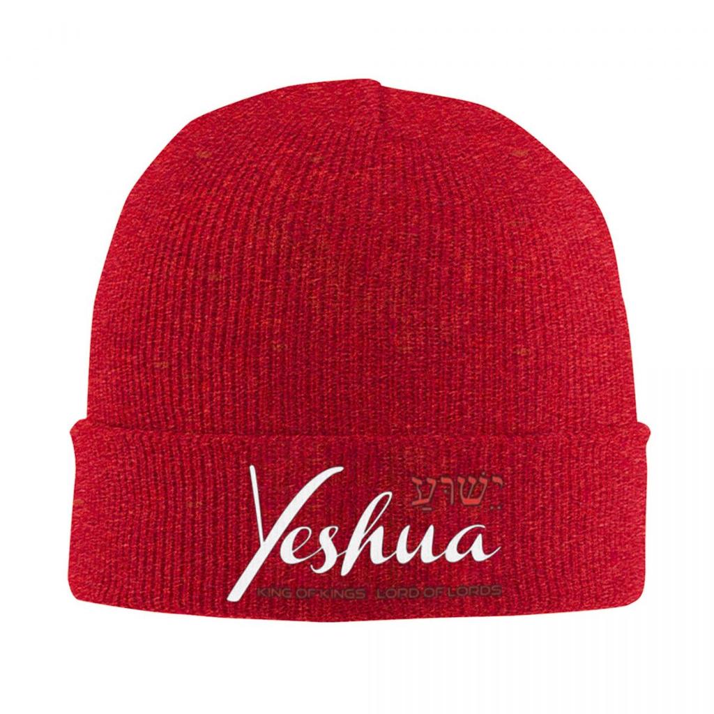 Jesus Christ Yeshua Warm Knitted Cap Hip Hop Bonnet Hat Autumn Winter Outdoor Beanies Hats for Unisex Adult