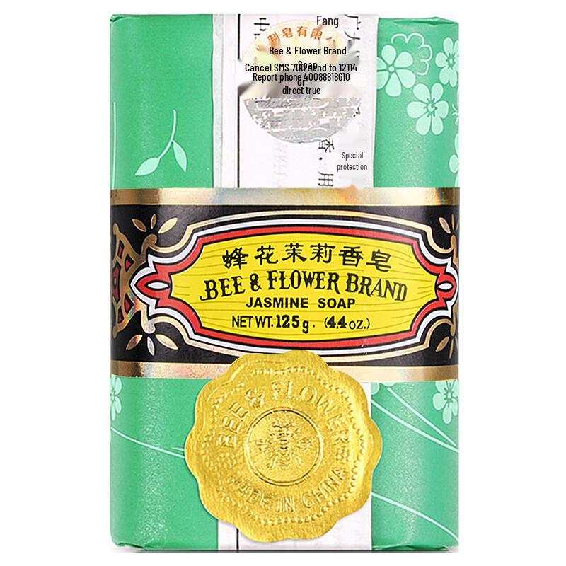 

Feng Hua 125g Sandalwood Handmade Soap - Classic Wood Scent