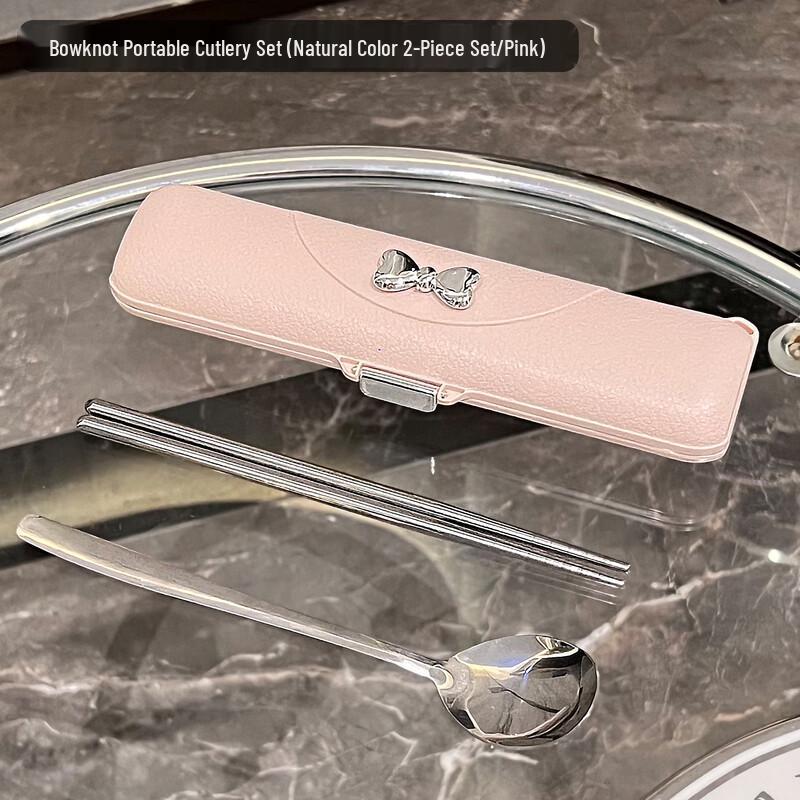 Zhao Ran 316 Stainless Steel Portable Chopsticks and Fork Set