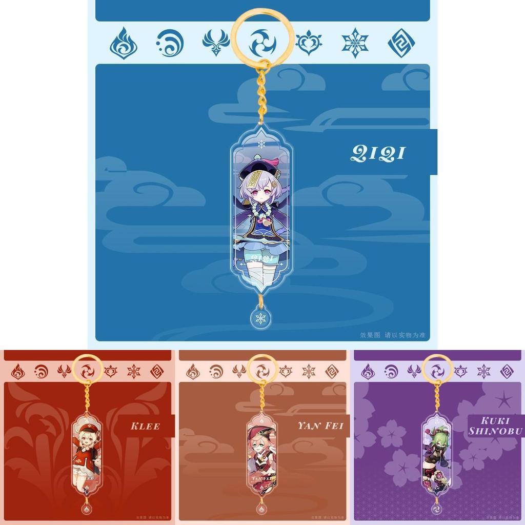 Genshin Impact Acrylic Double Sided Keychain Cartoon Keychains