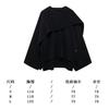 Womens Knit Wrap Scarf Coat Oversized Asymmetrical Long Sleeve Streetwear Cardigan Jacket