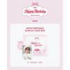 Used [Unopened] aespa winter acrylic cake box with birthday trading card