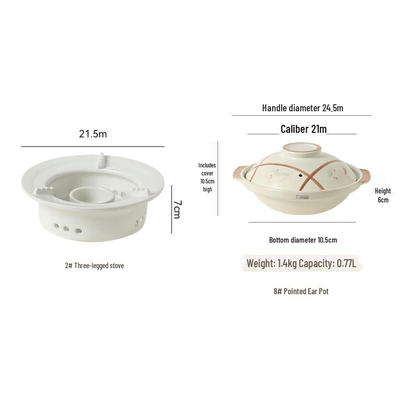 

ZISIZ Ceramic Alcohol Hot Pot Set