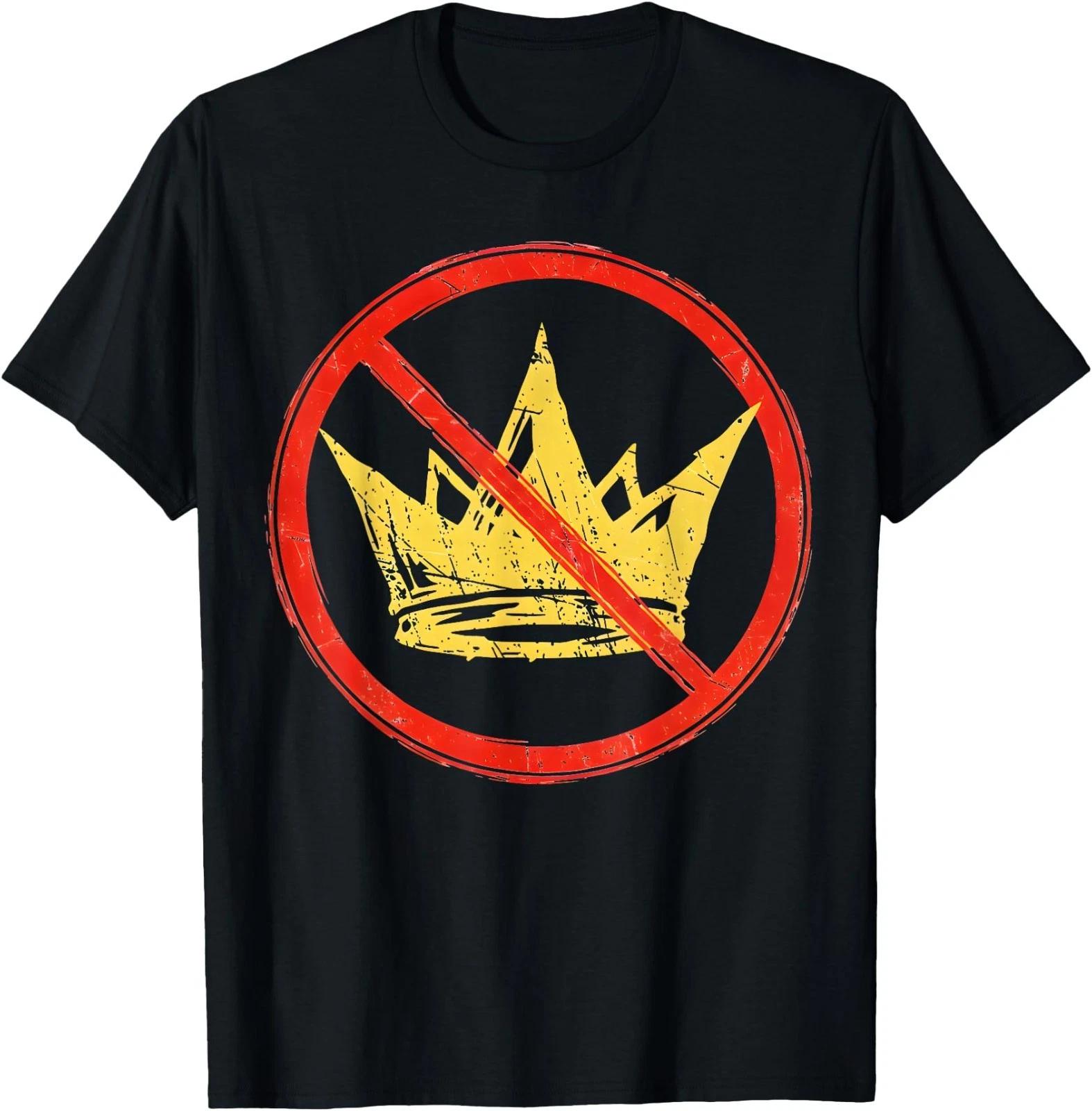 Funny No King T-Shirt M