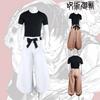 Authentic Jujutsu Kaisen Cosplay Outfit Perfect For Fans Of The Popular Anime Series!