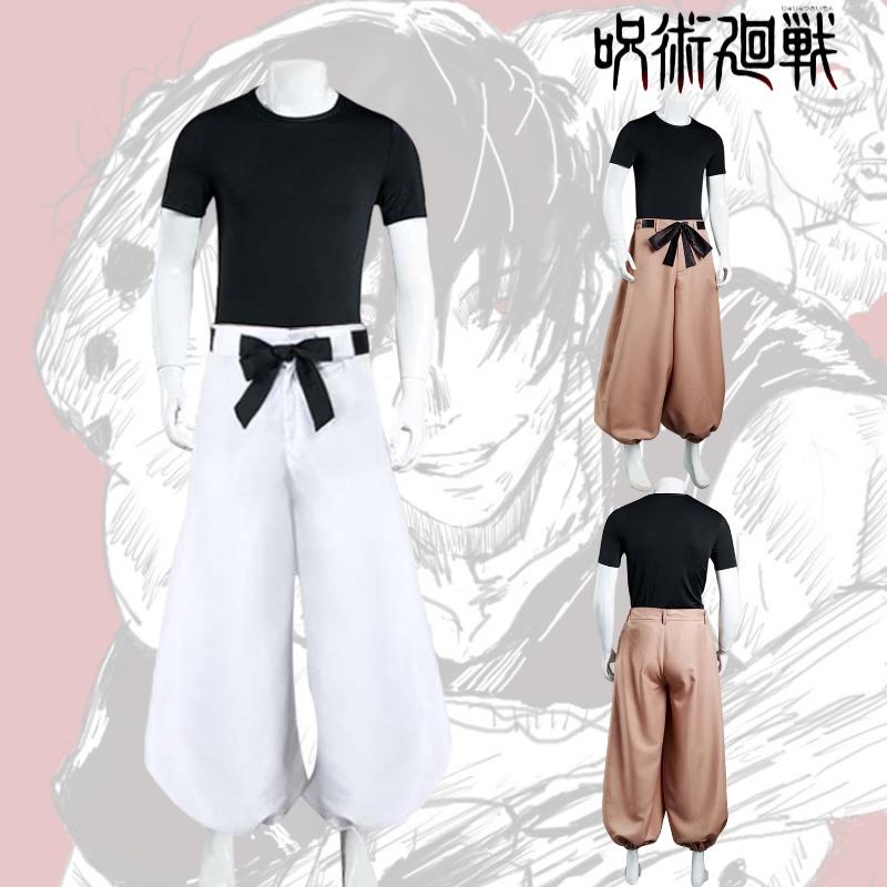 Authentic Jujutsu Kaisen Cosplay Outfit Perfect For Fans Of The Popular Anime Series!