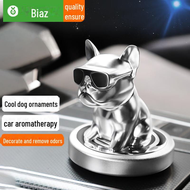 Biaz Cool Dog Car Aromatherapy Perfume Ornament