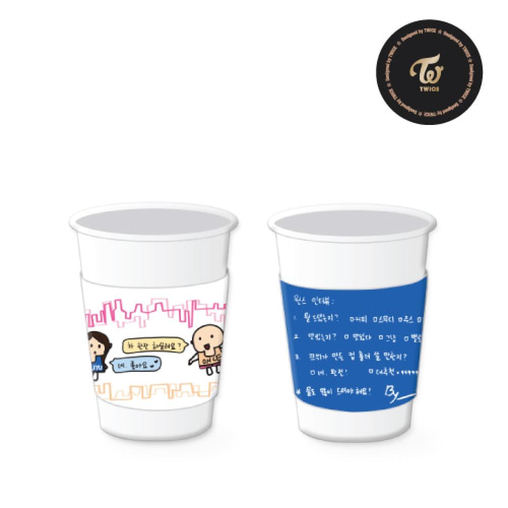 Twice Cup Holder   2017 Once Begins