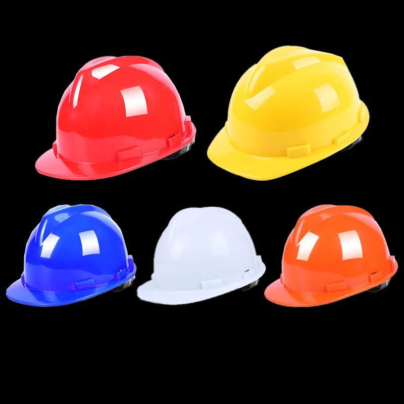 Bitozhe Breathable Safety Helmet