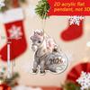 White Horse Christmas Hanging Pendant Cartoon 2D Flat Car Horse Pendant Acrylic Bag Pendant Charms Christmas Tree Ornament