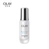 Luminous White Radiance Anti-Glycation Serum