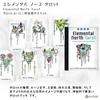 Elemental North Tarot Elemental North Tarot Tarot Japanese Manual Included Genuine Tarot Cards 78 Pieces Fortune-telling