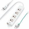 ELECOM Power Tap with Magnet, Retaining Outlet, Fixed Hook for Wall Mounting, 3P-2P Conversion Adapter, 4 Ports, 10m, T-ECOH34100NM, Gray