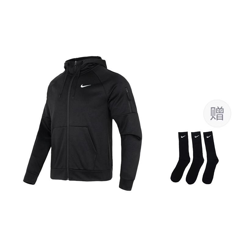 Nike Therma FIT Jacke Herren Schwarz DQ4831-010