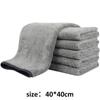 Thickened Car Wash Towel Density Absorption High Car Washing Cloth Towel Cleaning And Repair Water Vehicle Tool