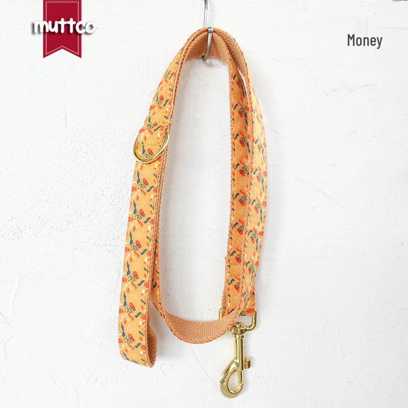 MUTTCO Double Layer Dog Leash UDC-122B - Goldfish Design XS