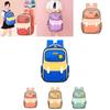 New Lightweight Kids School Backpack For Grade 1-3 Boys And Girls Adorable Fun Design