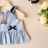 Girls' Summer Rabbit Officer Two-Piece: Sleeveless Vest & Skirt Set
