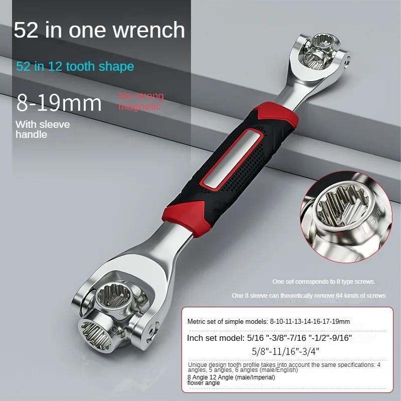 

52 в 1 Инструменты Универсальный Авто Веркцеуг Инструмент Трещотка Шлицевые Болты Вращение Рукава Ручные Инструменты 360 Градусов Многоцелевой Тигровый Ключ