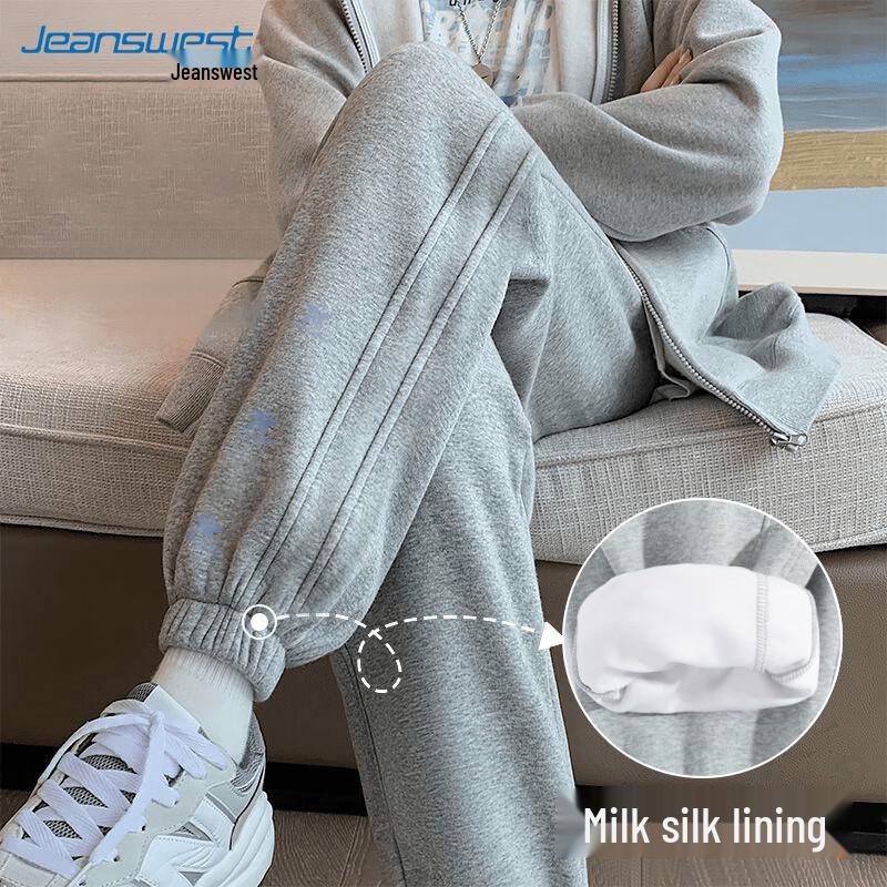 Jeanswest Women's Loose Fit Jogger Sweatpants