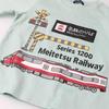 [Children's Clothing] Moujonjon (Moojeongjeong) Meitetsu Railway Crossing Machine Print T-Shirt 100cm-130cm F50805