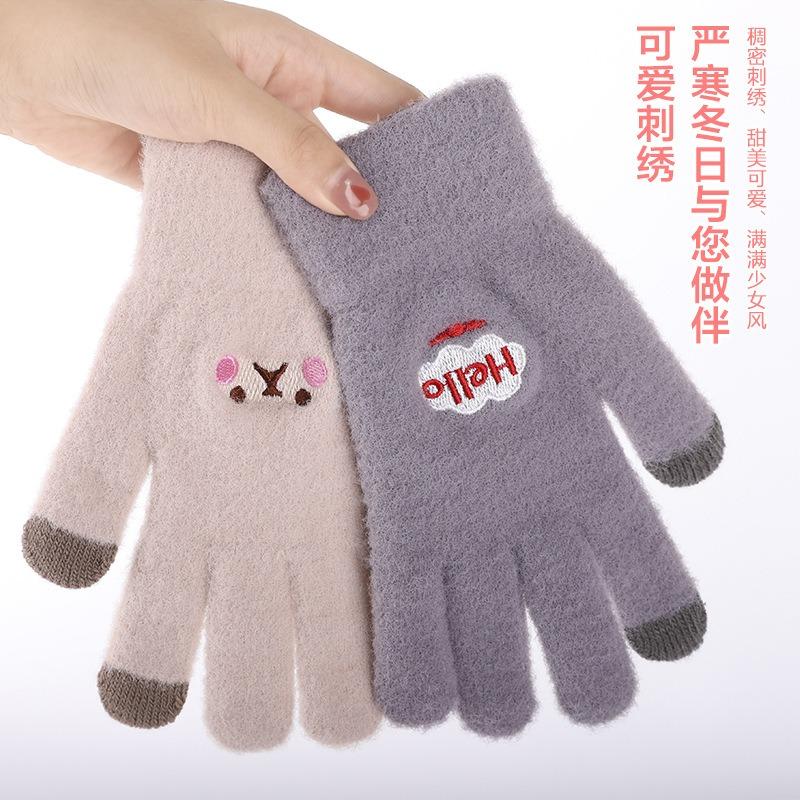 2021 new cute thermal gloves female, winter velvet embroidered smiley face bear student touch screen gloves