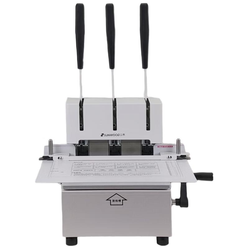 Sanmu SZ9022 Electric 3-Hole Binding Machine