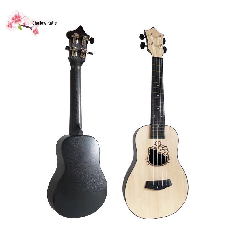 Bi Yuan Men & Women Children's 23-inch Beginner Ukulele, Small Guitar