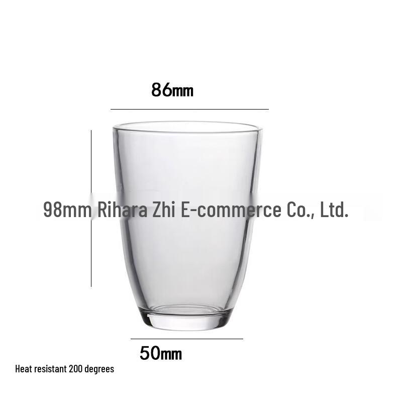 Shangqi Thickened Tempered Glass Oval Coffee Cups - 360ml Set of 3