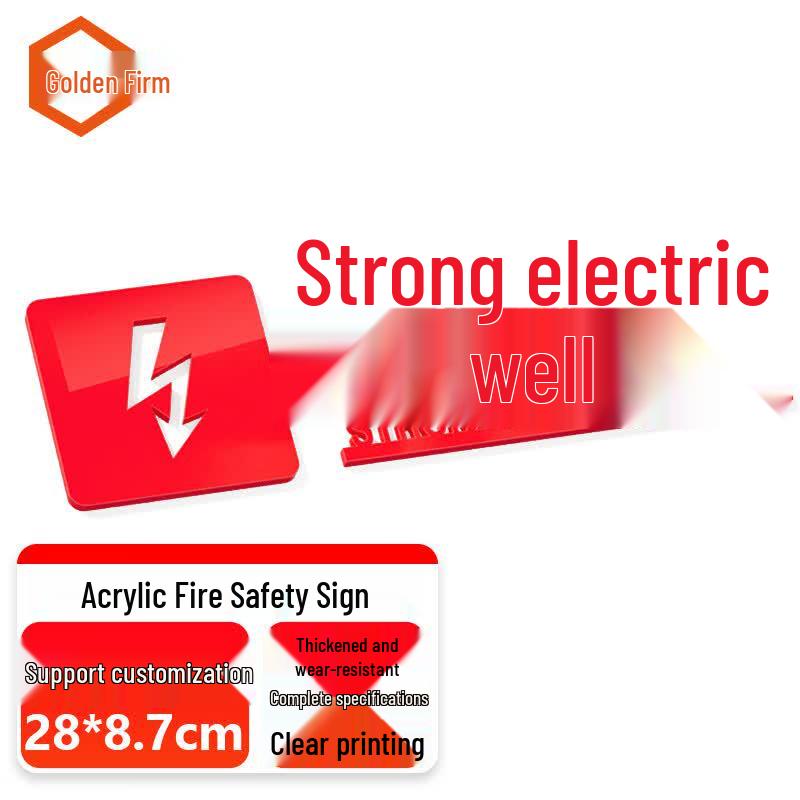 Jingulao Acrylic Relief Fire Safety Warning Sign 28*8.7cm
