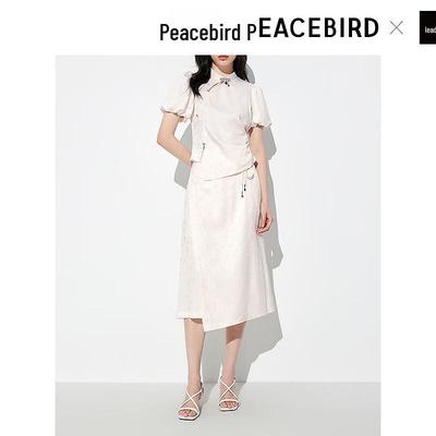 PEACEBIRD Women's New Chinese Style Puff Sleeve Dress