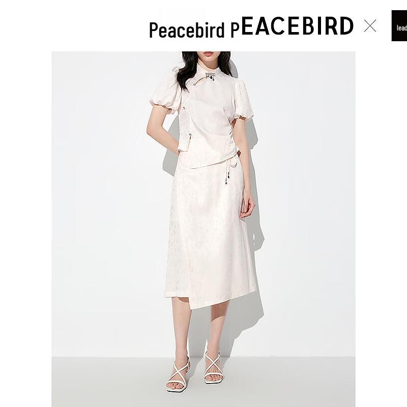 

PEACEBIRD Women s New Chinese Style Puff Sleeve Dress XL