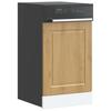 Dishwasher Panel Porto Artisan Oak 45 x 1.5 x 57 cm