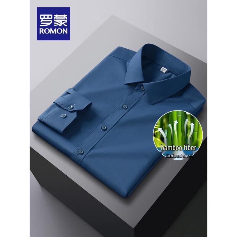 Romon Men s Bamboo Fiber Wrinkle-Free Long Sleeve Shirt S2C062801 38