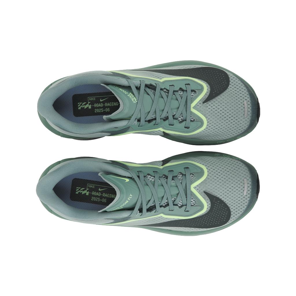 Nike Zoom Fly 6 Cannon Seaweed Herren Sneaker Blau Lichtsilber Kobalt-Bliss FN8454-003