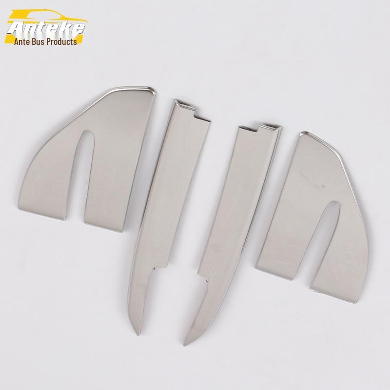 Compatible with 20 Atenza Models: Front Grille Trim & Hood Bumper Protector Strip.