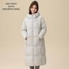 Women's Oversized Long Duck Down Parka