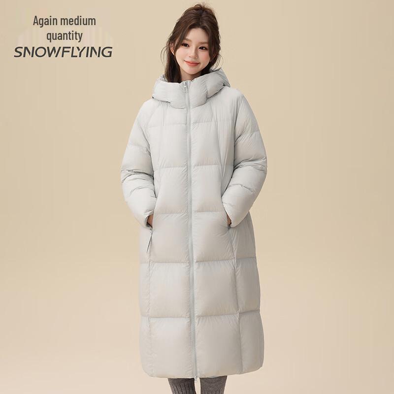Women's Oversized Long Duck Down Parka