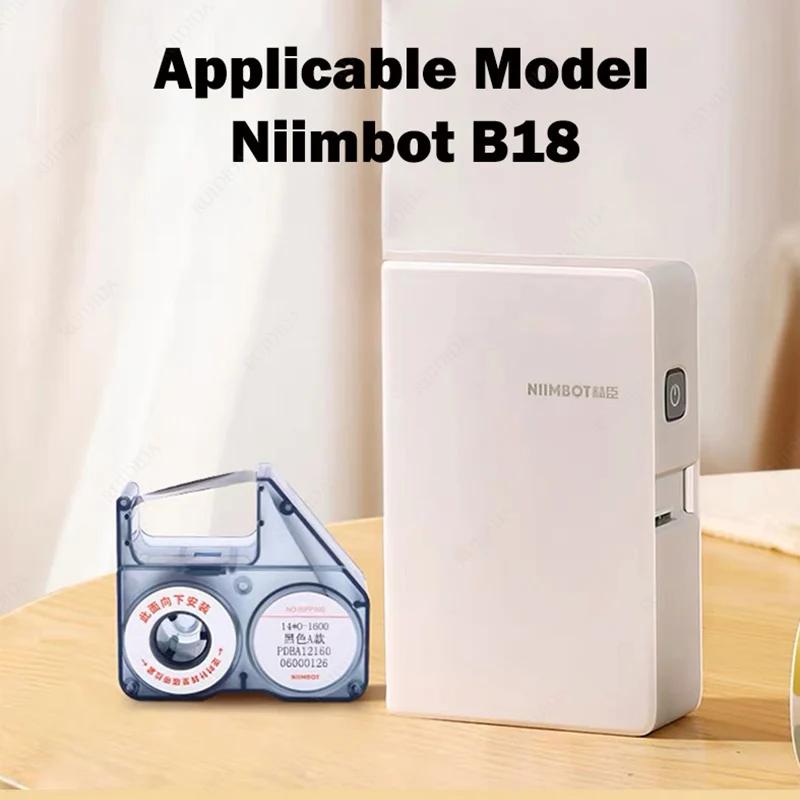 Niimbot B18/N1 Ribbon Colourful Carbon Tape Replacement Ribbon Cassette for Thermal Transfer Printer Refill Tape for B18 Machine