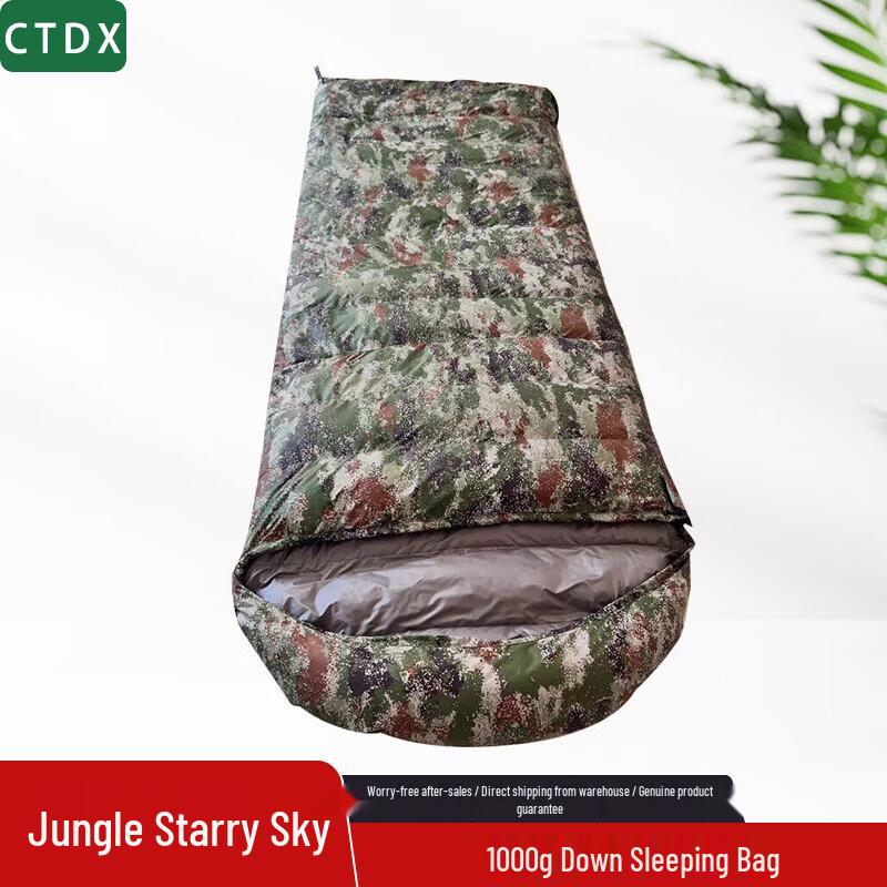 CTDX Outdoor Envelope Duck Down Sleeping Bag